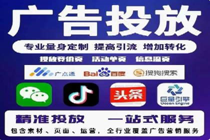 信息流竞价优化技巧：实战案例分析